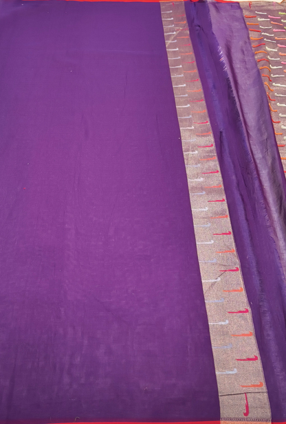 Pure Cotton Ektara Tilfi Cutwork Jamdani Banarasi Saree