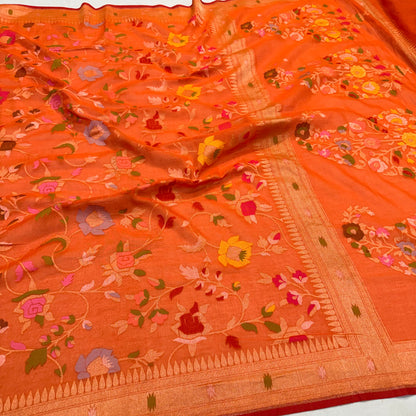 Pure Cotton Ektara Tilfi Cutwork Jamdani Banarasi Saree