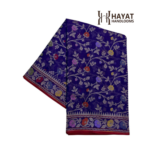 Pure Cotton Ektara Jamdani Cutwork Banarasi Saree