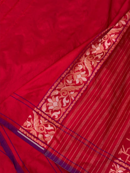 Red Pure Banarasi Ektara Jamdani Silk Handwoven Saree