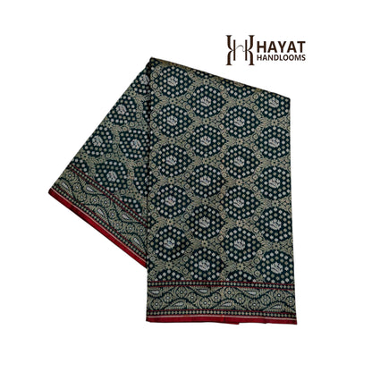 Pure Katan Silk Ektara Cutwork Jamdani Banarasi Saree