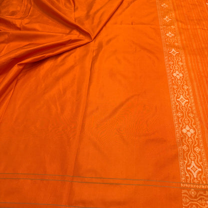 Pure Katan Silk Ektara Cutwork Jamdani Banarasi Saree