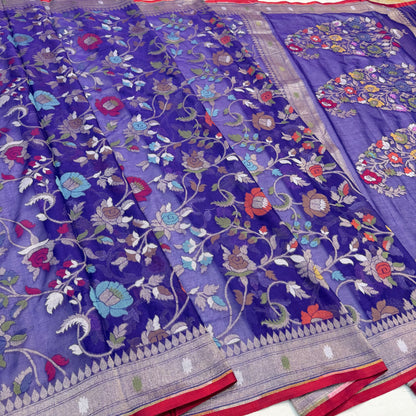 Pure Cotton Ektara Tilfi Jamdani Cutwork Jaal Banarasi Saree