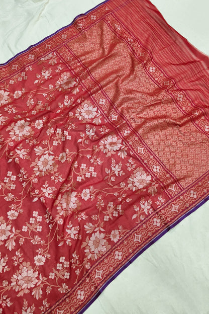 Dusty Red Pure Cotton Ektara Jamdani Banarasi Saree