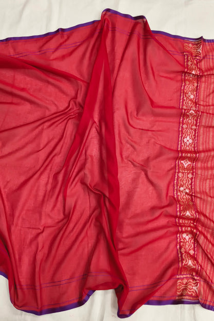 Dusty Red Pure Cotton Ektara Jamdani Banarasi Saree