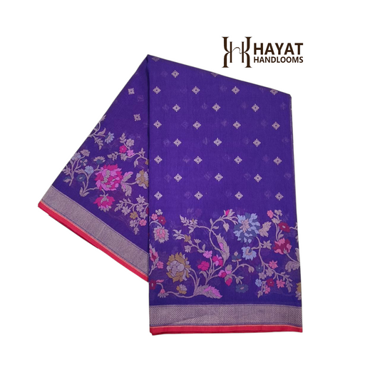 Pure Cotton Ektara Tilfi Jamdani Cutwork Banarasi Saree