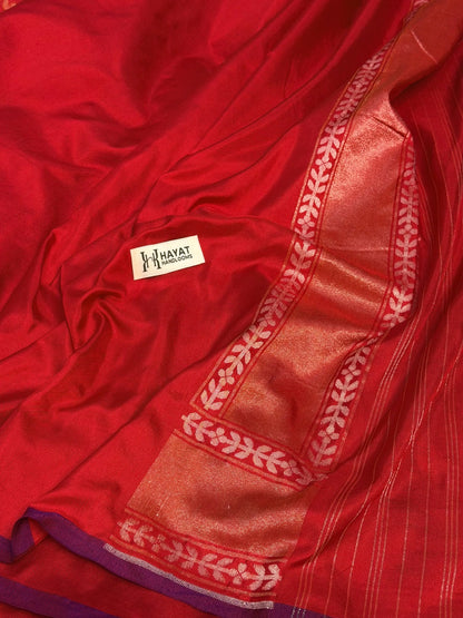 Red Pure Banarasi Ektara Jamdani Silk Handwoven Saree