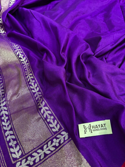 Purple Pure Banarasi Ektara Jamdani Silk Handwoven Saree