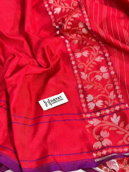 Red Pure Banarasi Ektara Jamdani Silk Handwoven Saree