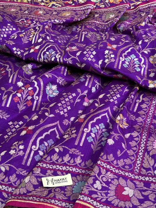 Purple Pure Banarasi Ektara Jamdani Silk Handwoven Saree