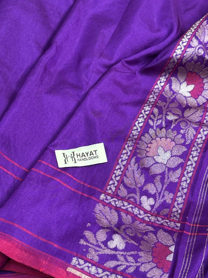 Purple Pure Banarasi Ektara Jamdani Silk Handwoven Saree