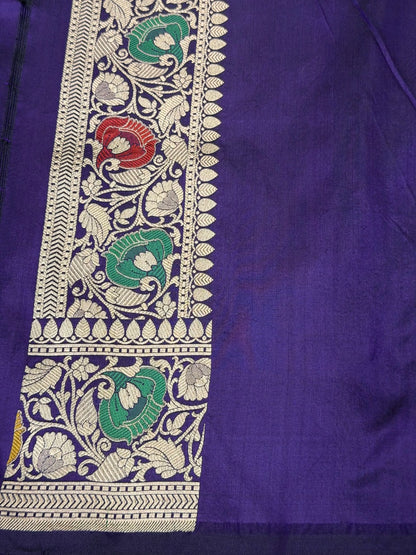 Multi Colour Rangkaat Banarasi Pure Katan Silk Saree | Pure Silk | Cutwork Technique | Banarasi Katan Silk Saree