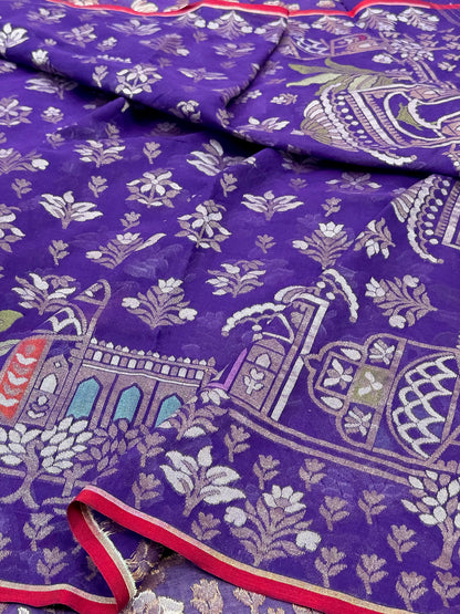 Purple Pure Muslin Cotton Jamdani Silk Saree
