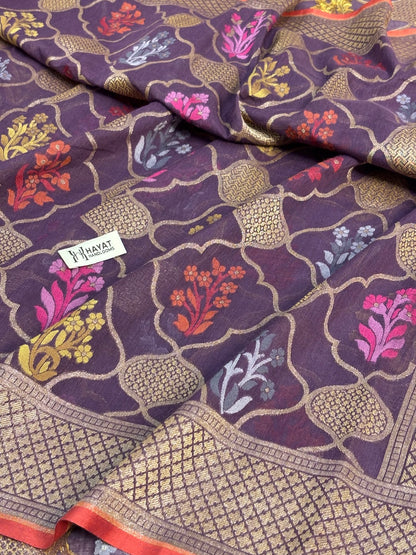 Pulm Purple Banarasi cotton Jamdani handloom Saree