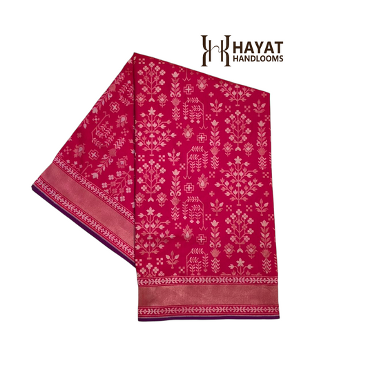 Pure Katan Silk Ektara Cutwork Jamdani Banarasi Saree