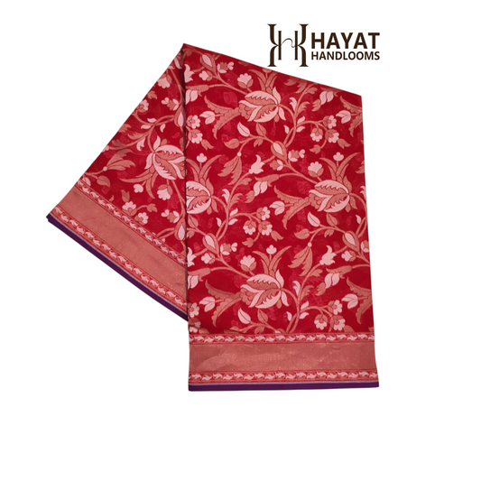 Pure Cotton Ektara Alfi Cutwork Jamdani Banarasi Saree